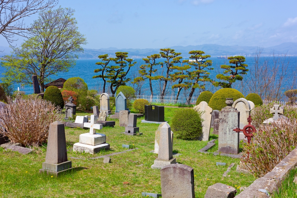 My Cemetery
